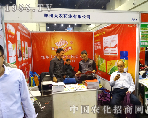 ���rˎ�I(y��)��2014�����rˎ�������ς�����A