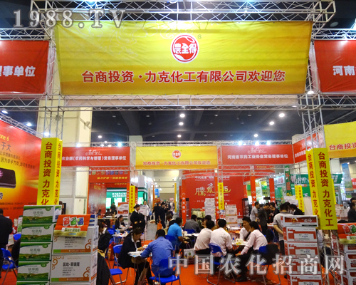 ���˻�����ϯ2014�����r(n��ng)ˎ��