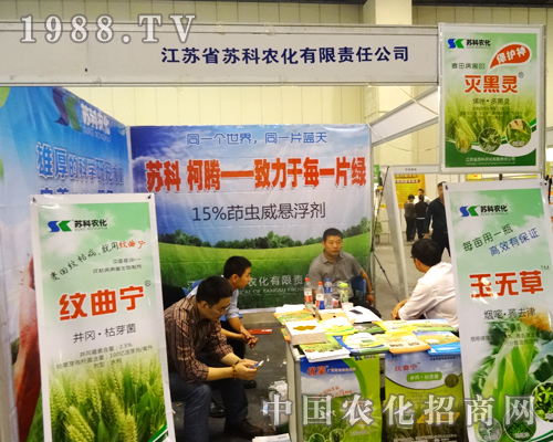 ��17���r(n��ng)ˎ��������չ�F(xi��n)��������(chu��ng)�µ��K���r(n��ng)��