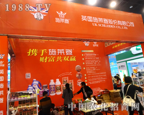 ʩ�R���ڵ�17�ú����r(n��ng)ˎ��(hu��)�ϏV�ܚgӭ