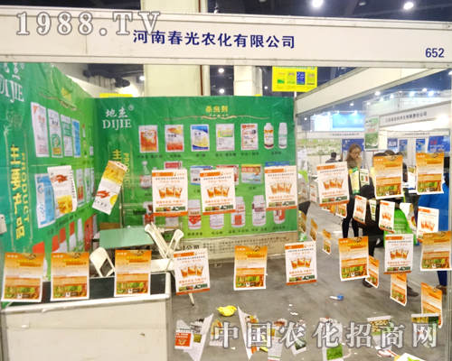 2014�����r(n��ng)ˎչ�ψF(tu��n)�Y(ji��)�ĈF(tu��n)�(du��)���������r(n��ng)��