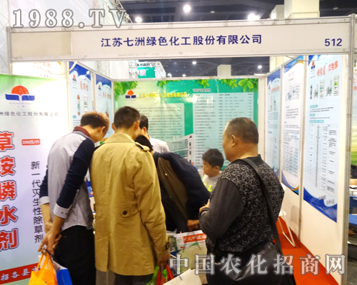 ���K���޾Gɫ��2014�����r(n��ng)ˎ��(hu��)��ϣ��