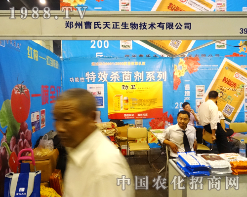 ���ݲ���������2014�����rˎ�������³��l(f��)