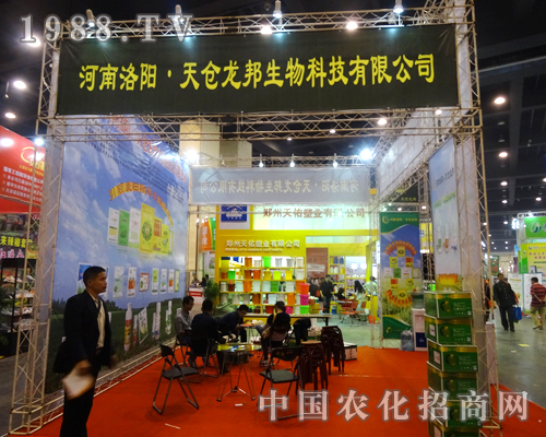 ��}������2014����ʡ�r(n��ng)ˎ�����L(f��ng)���w�P(y��ng)