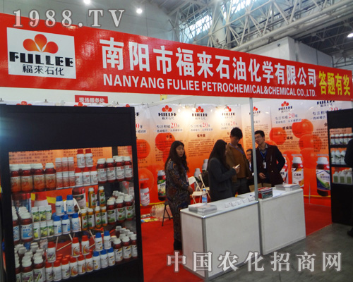 ���(y��ng)�и���(l��i)��2014ȫ��(gu��)ֲ����(hu��)�����v��