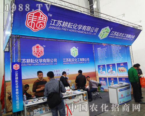 ���Ż��W(xu��)�ذ�����2014ȫ��(gu��)ֲ����(hu��)