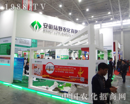 �����Ұ�r(n��ng)�����޹�˾��2014ȫ��ֲ�����ς����P(gu��n)ע