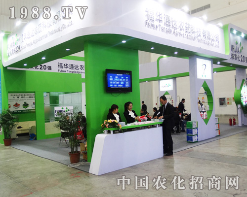 ���Aͨ�_(d��)����hȫ��ֲ��������������