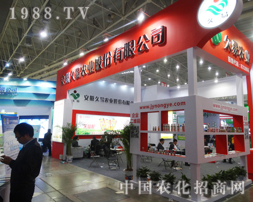     ������ǰ�~�M�İ��վ����r(n��ng)�I(y��)