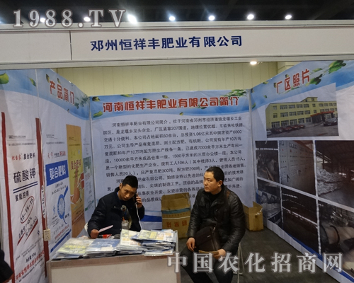 �����S�M�џ��酢��2014�в��r(n��ng)�I(y��)չ