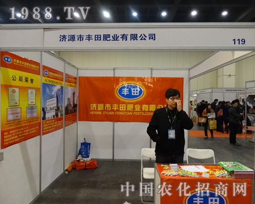 �S���ڵ�2�������r(n��ng)�Y���ו�(hu��)����������