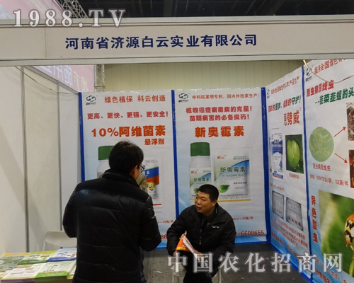 ��Դ���ƌ��I(y��)��2014�в��r(n��ng)�������J�����(w��)