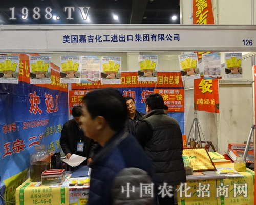 �μ���2014�����в��r(n��ng)�Yչ�[���������