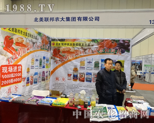     ����(li��n)���r�󼯈F����2014���������r����