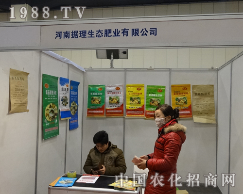     ���ϓ�(j��)�����B(t��i)�ʘI(y��)�e�O����2014���������r(n��ng)����