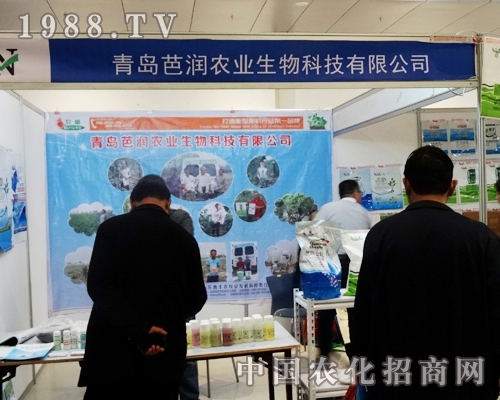 2014��ɽ�|�ʝ��r(n��ng)�Y�����u�ŝ��r(n��ng)�I(y��)����`��