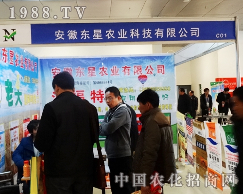 ���Ֆ|���r(n��ng)�I(y��)�ڵھŌúʝ��r(n��ng)�Yչ���Ϸe�O��չ