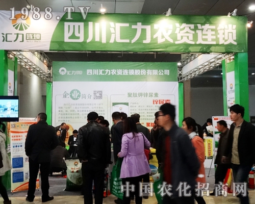 �Ĵ��R����2014�ʝ��r�������S������