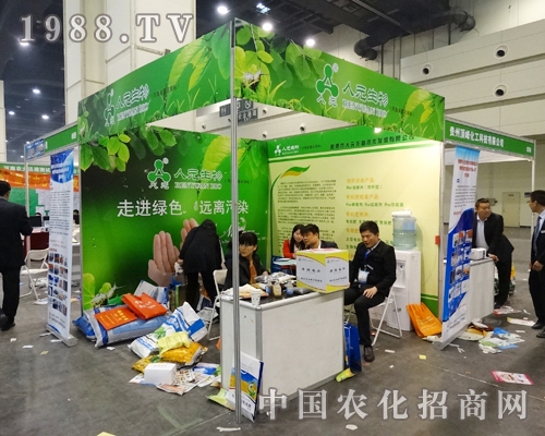     ��Ԫ������������2014�����ݷ���չ�N��(hu��)