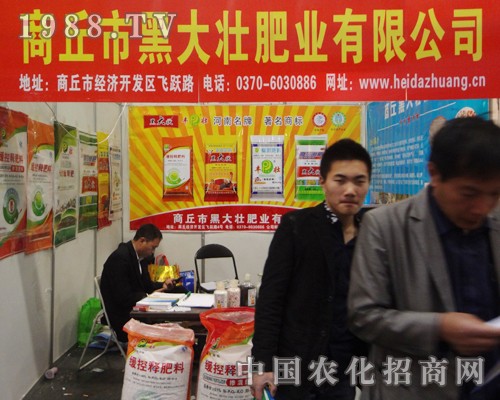 �ڴ�ѷʘI(y��)¡�س�ϯ��11�����ݷ��Ͻ��ו�(hu��)