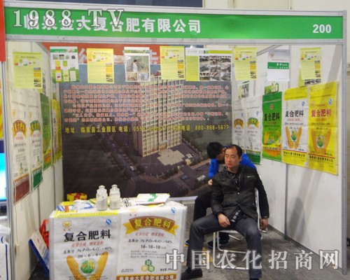 �RȪ���ͺϷ��J��?zh��n)�?zh��n)2014��ԭ���ϕ�