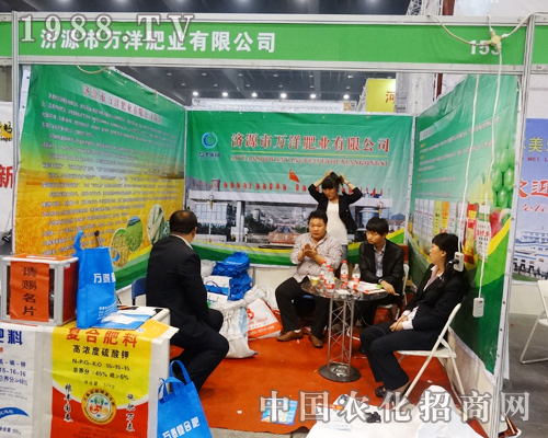 ��11����ԭ���ϕ����f��ʘI(y��)չλ������