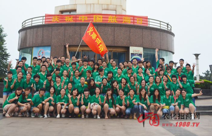 �����L���^(q��)