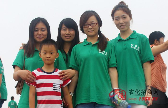 ��O������ �p��������