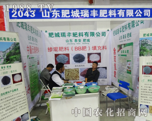 ���S���Ϟ�2014�|�����ϕ�(hu��)����ṩ��(y��u)�ݷ���(w��)