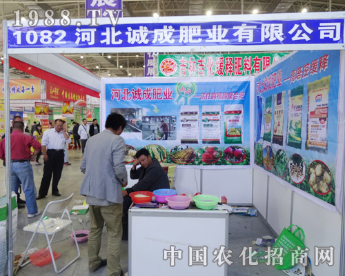 2014�����L�����ϕ�(hu��)