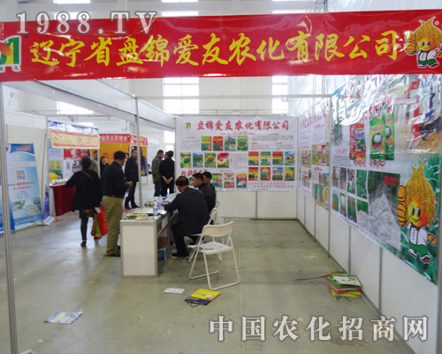 2014���ַ��ϕ�(hu��)