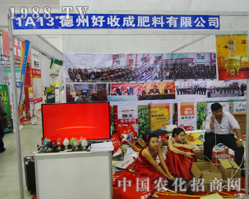 2014���L�����ϕ�