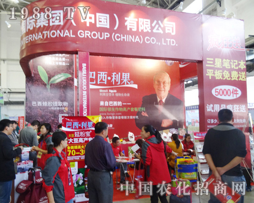 ����������2014�L(zh��ng)�����ϕ�(hu��)���͹Pӛ���������������˂��^��