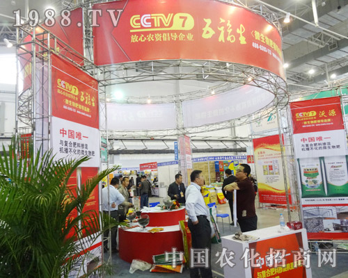 �����帣����t�t�����2014�L�����ϕ��F��