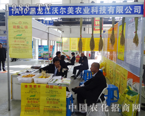 �֠����򅢼�2014�|�����ϕ��Ŀ͑��ṩ��(y��u)�|(zh��)�a(ch��n)Ʒ