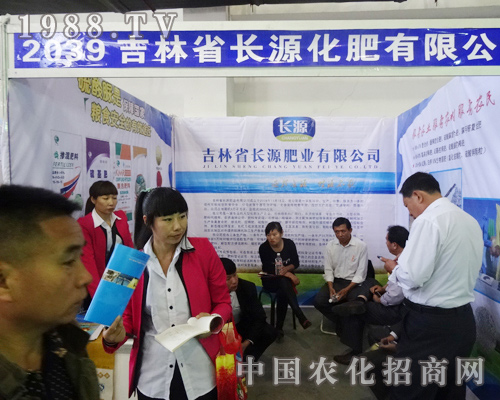 ����ʡ�L(zh��ng)Դ�ʘI(y��)���޹�˾