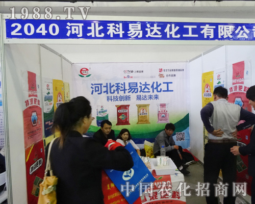 �ӱ������_�������޹�˾