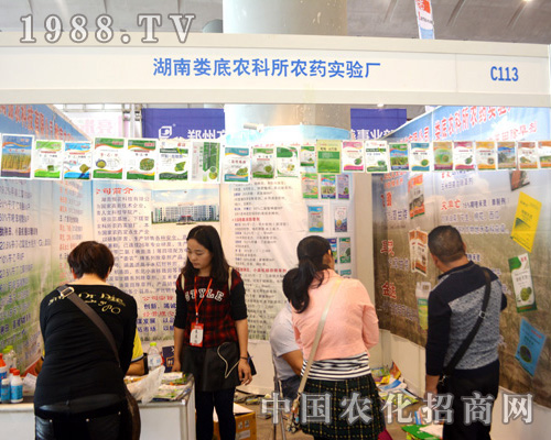 ��2015�Ϸ��r(n��ng)�Y������r(n��ng)�����ل�(chu��ng)�ѿ�