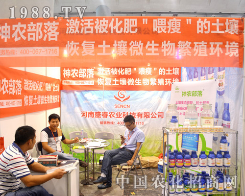 ����ʢ���r(n��ng)�I(y��)��������2015�Ϸ��r(n��ng)�Y��