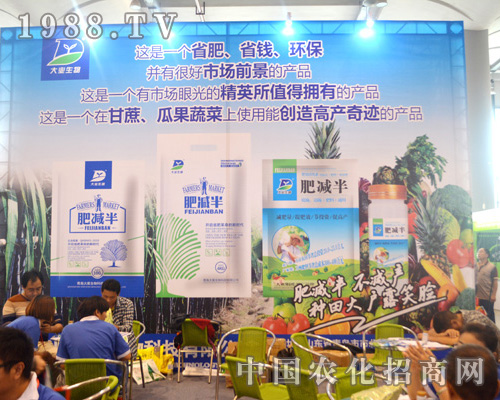     ���u��I(y��)������2015�Ϸ��r(n��ng)�Y��(hu��)��һ�w�W������