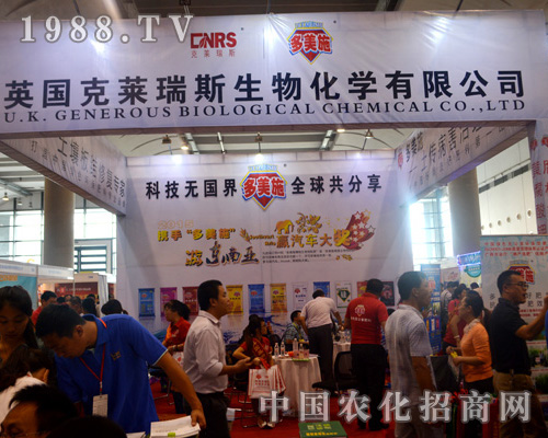     ���R��˹����2015�V���ό��r(n��ng)�Y���[��(hu��)