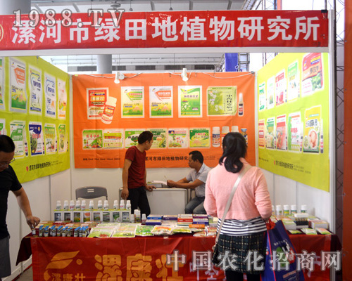     �G���ֲ���о�������2015�ό��r(n��ng)�Y�p����(hu��)