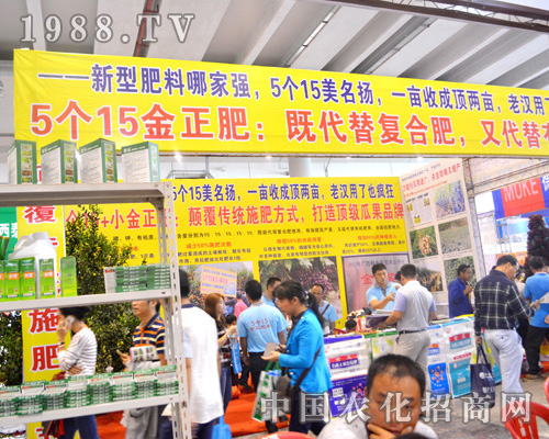     ��������2015�ό��r(n��ng)�Y���������P