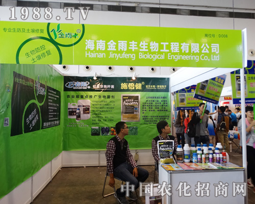 ���Ͻ����S��2015�Ϸ��r�Y���[�������̲���