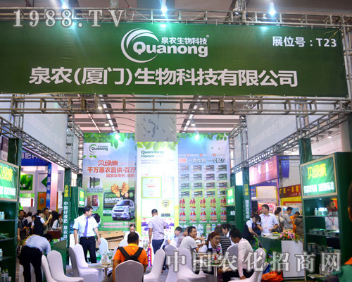 �B�TȪ�r(n��ng)����2015���ό��r(n��ng)�Y��(hu��) ׌���ڽ�(j��ng)�N��