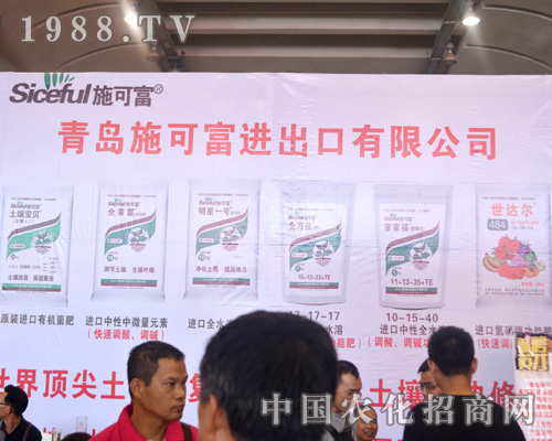 ʩ�ɸ��ʘI(y��)���\�ؚgӭ�������с텢���ό��r(n��ng)�Y��(hu��)��