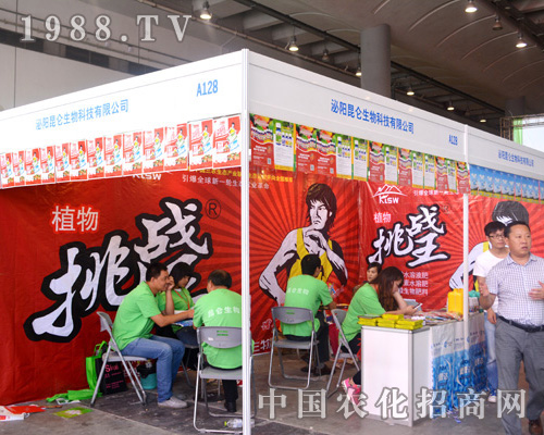 ���(y��ng)������2015�ό��r(n��ng)�Y��(hu��)�A�ý�(j��ng)�N����A��