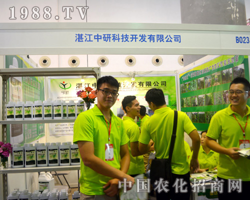 տ���п�����2015�ό��r(n��ng)�Y��(hu��)����˂���ϲ��(��i)��