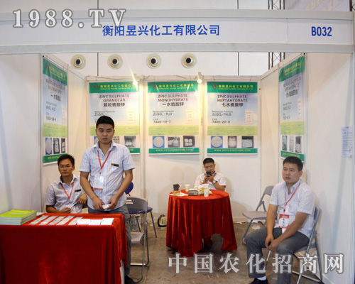     ɽ�|�h(hu��n)���Ԅ�(chu��ng)���ԁ�����ء��|(zh��)�������u���͑�������ּ�����Ј��錧����������I(y��)��(n��i)����������ץ�a(ch��n)Ʒ�|(zh��)������I(y��)�@���L��l(f��)չ��ɽ�|�h(hu��n)���Ԅ�(chu��ng)��վ��(w��n)2015�ό��r(n��ng)�Y����