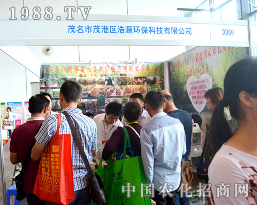 ��Դ��ؾG��ϯ2015�ό��r(n��ng)�Y����